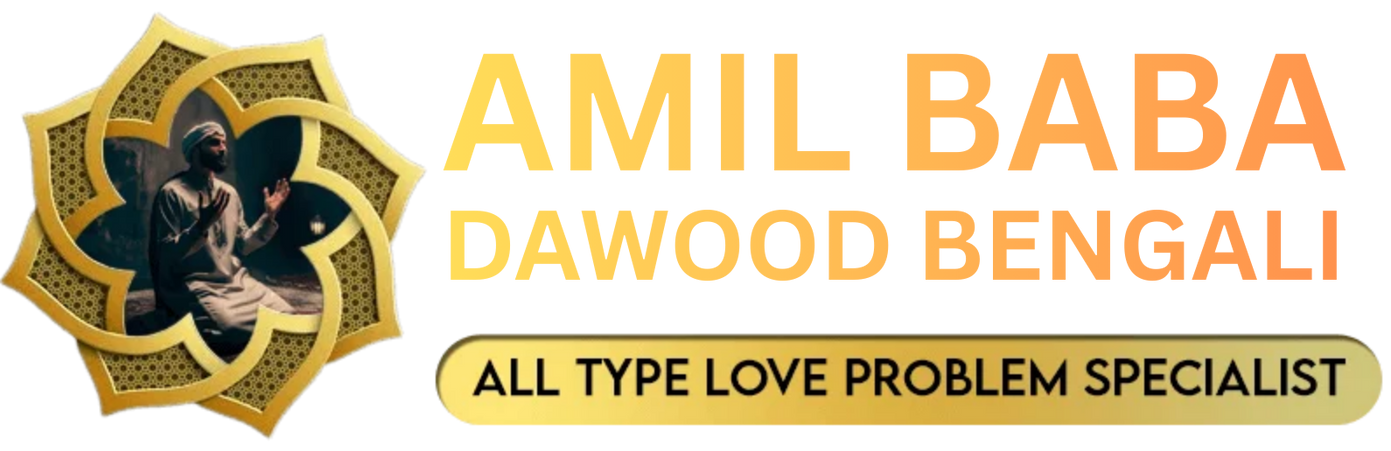 Amil Baba Dawood Bengali