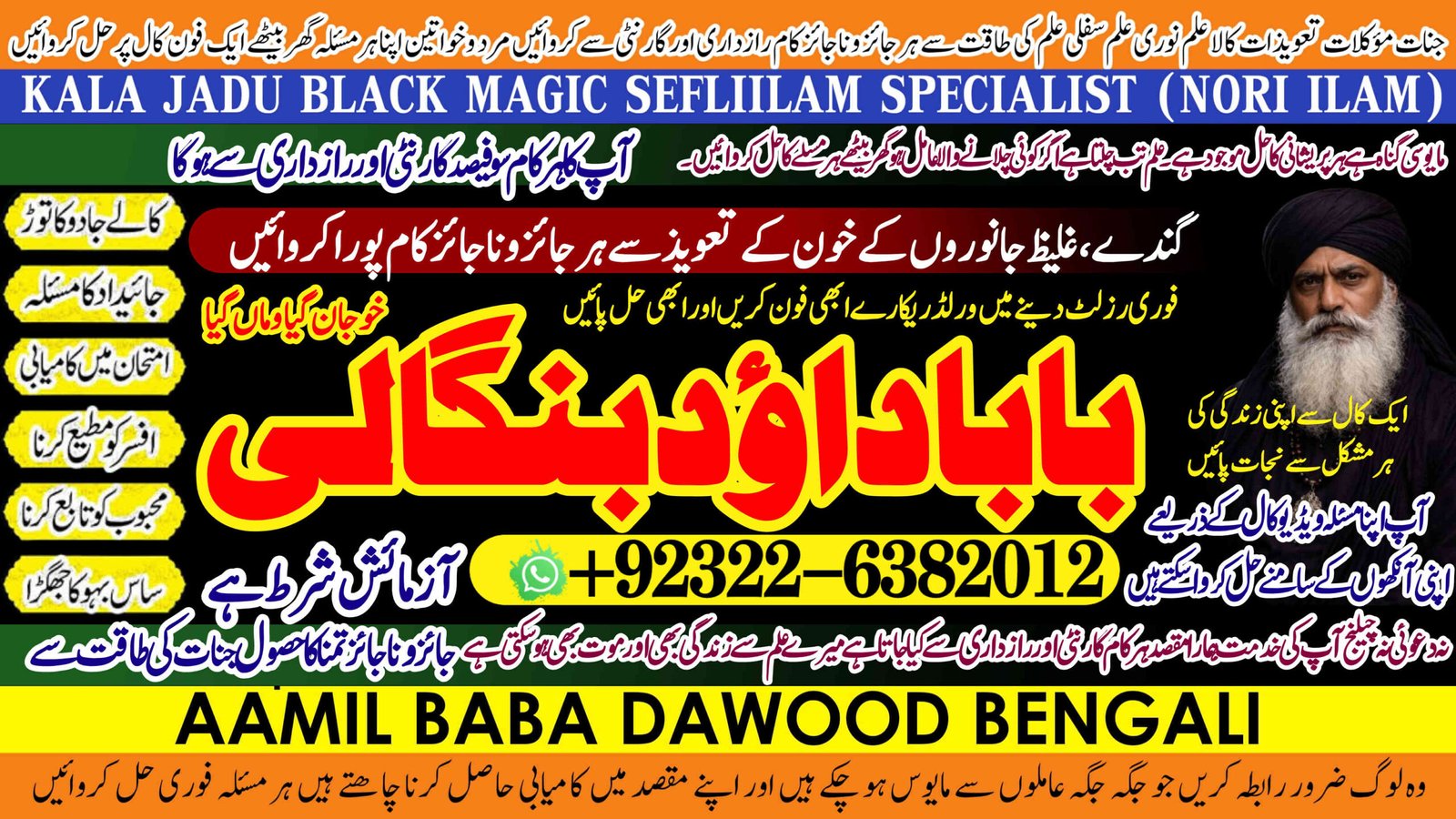 Asli Black magic Specialist